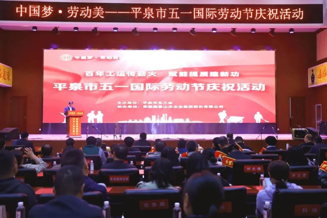 微信圖片_2025-08-28_111548_448.jpg 微信圖片_2025-08-28_111548_448.jpg