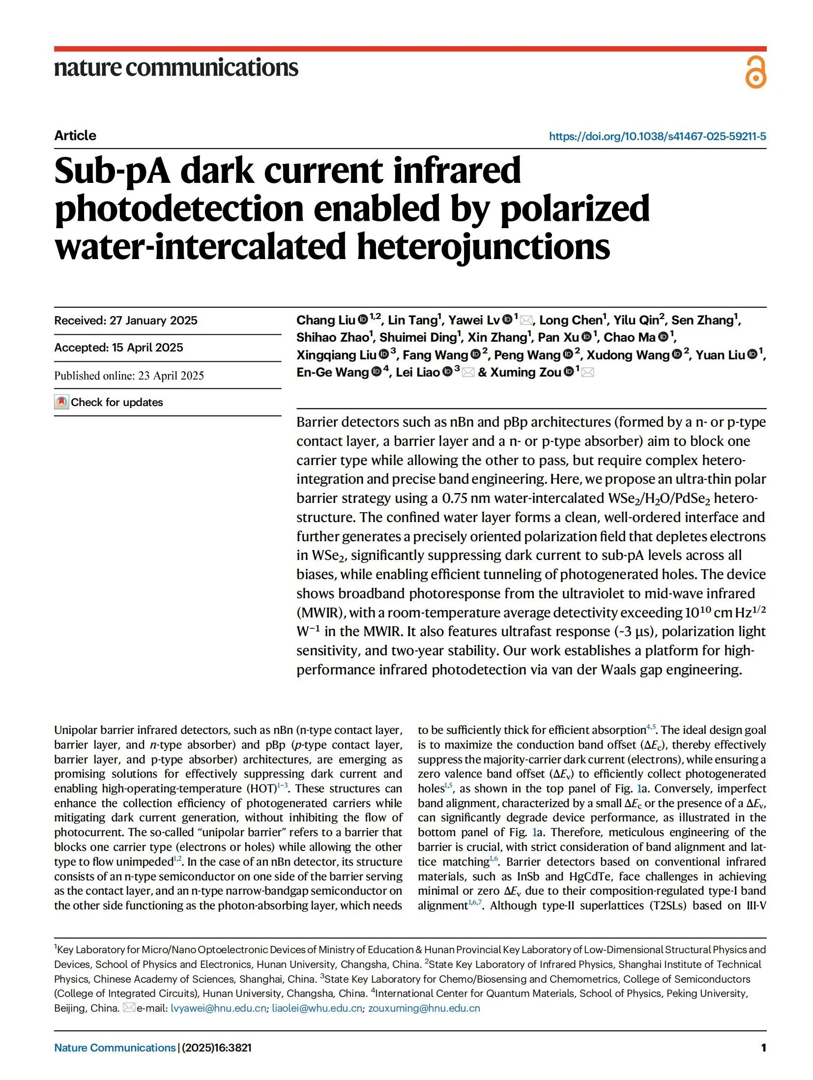 微信圖片_2025-08-28_110857_103.jpg 微信圖片_2025-08-28_110857_103.jpg